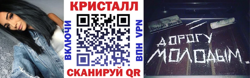 Amphetamine 98% Ржев