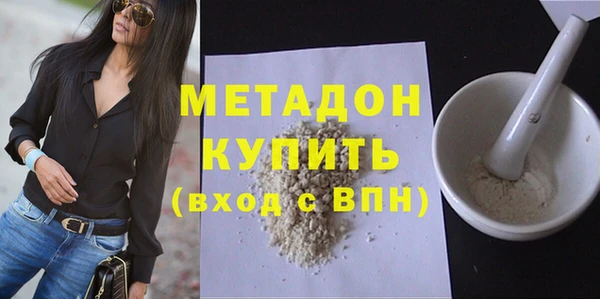 дмт Навашино
