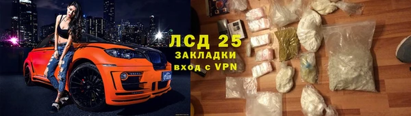 дмт Навашино
