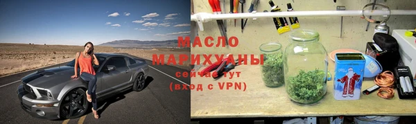 меф Наволоки