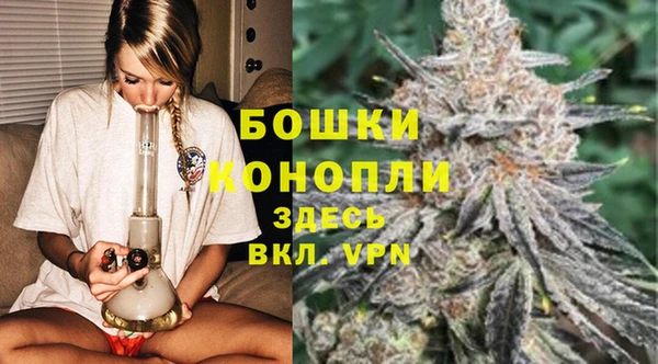 дмт Навашино