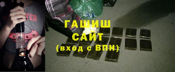 дмт Навашино