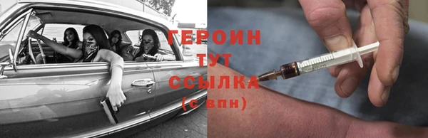 дмт Навашино