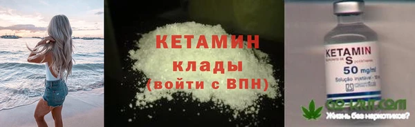 дмт Навашино