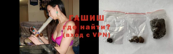 дмт Навашино