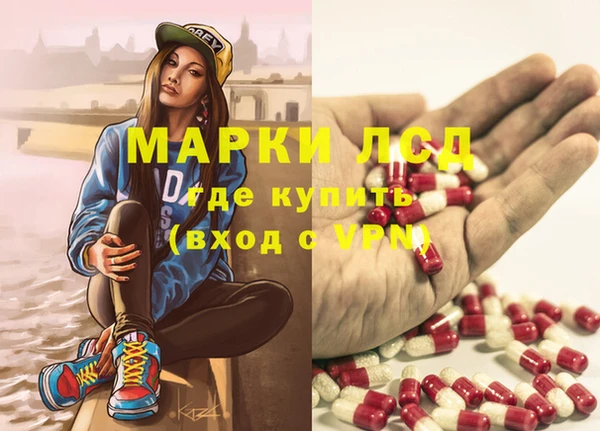 меф Наволоки