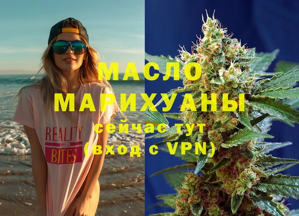 меф Наволоки