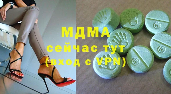jwh Валдай