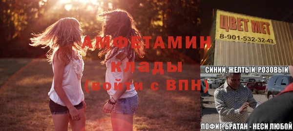 меф Наволоки