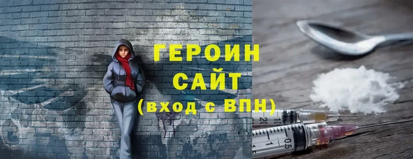 дмт Навашино