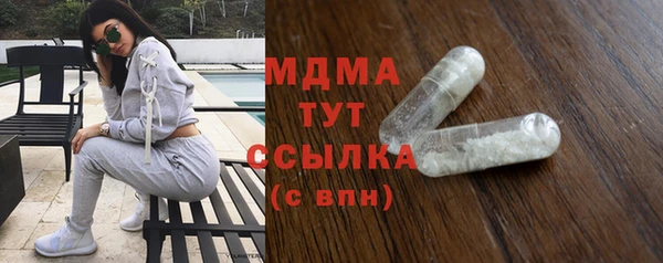дмт Навашино