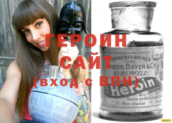меф Наволоки