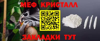 спиды Славгород