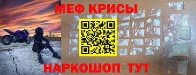 гашиш Сланцы
