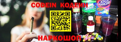 спиды Славгород