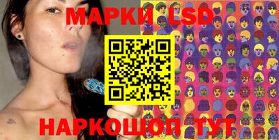 спиды Славгород