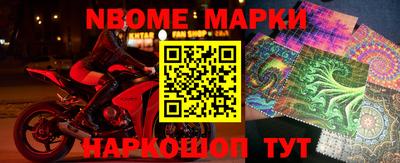 спиды Славгород