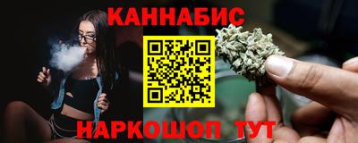 спиды Славгород