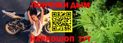 твердый Славянск-на-Кубани