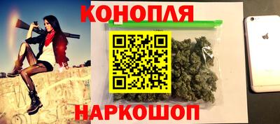 спиды Славгород