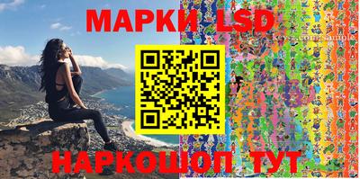 спиды Славгород