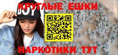спиды Славгород