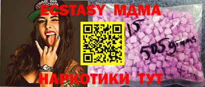 спиды Славгород