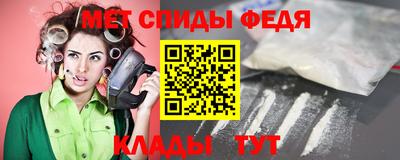 твердый Славянск-на-Кубани