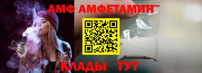 гашиш Сланцы