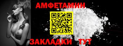 твердый Славянск-на-Кубани