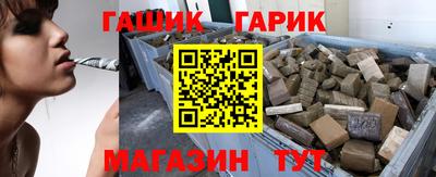 твердый Славянск-на-Кубани