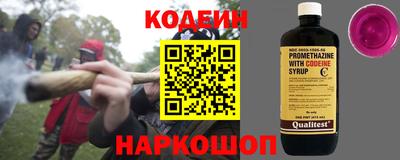 спиды Славгород
