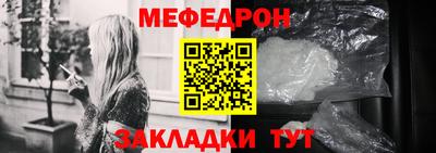 спиды Славгород
