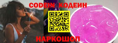 спиды Славгород