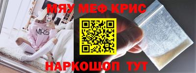 спиды Славгород