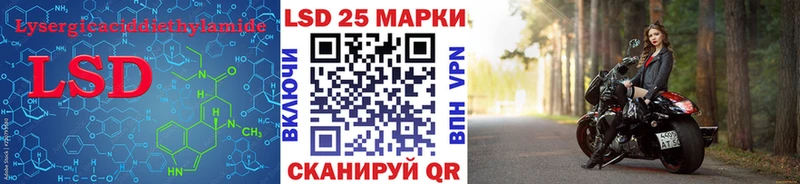 Лсд 25 экстази ecstasy  хочу наркоту  Ржев 