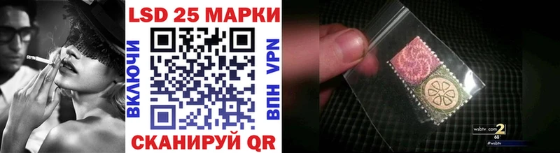 Наркотические марки 1500мкг  Ржев 