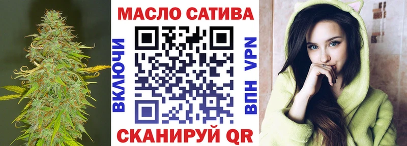 дарк нет наркотические препараты  Ржев  Дистиллят ТГК Wax  где найти  