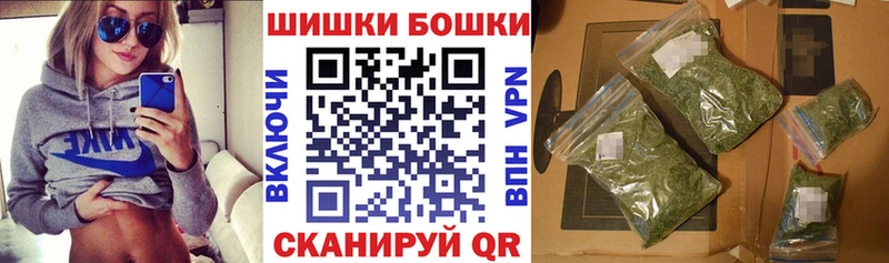 Канабис гибрид  сайты даркнета Telegram  Ржев  купить наркотики сайты  OMG ТОР 